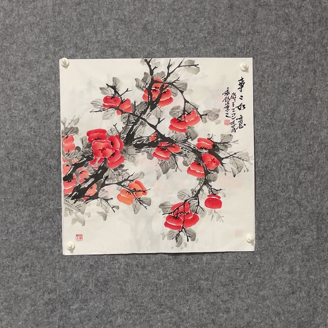 国画四尺斗方画芯 捡漏