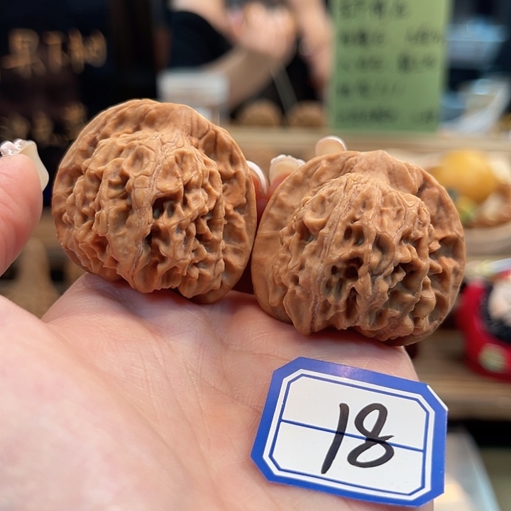 把件文玩核桃39天地