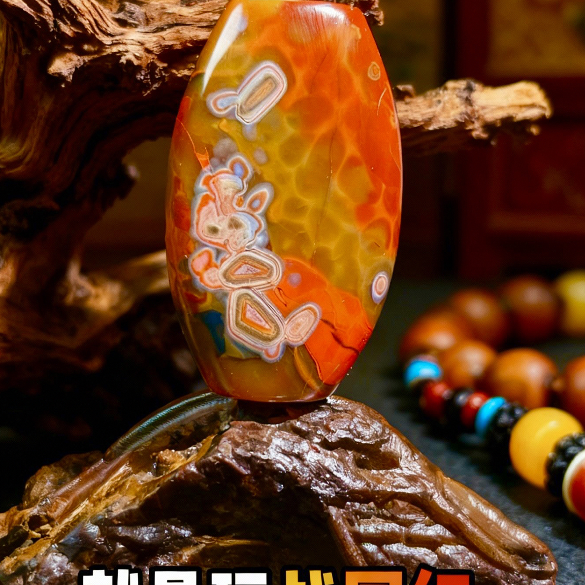 战国红精品象形玉兔吊坠