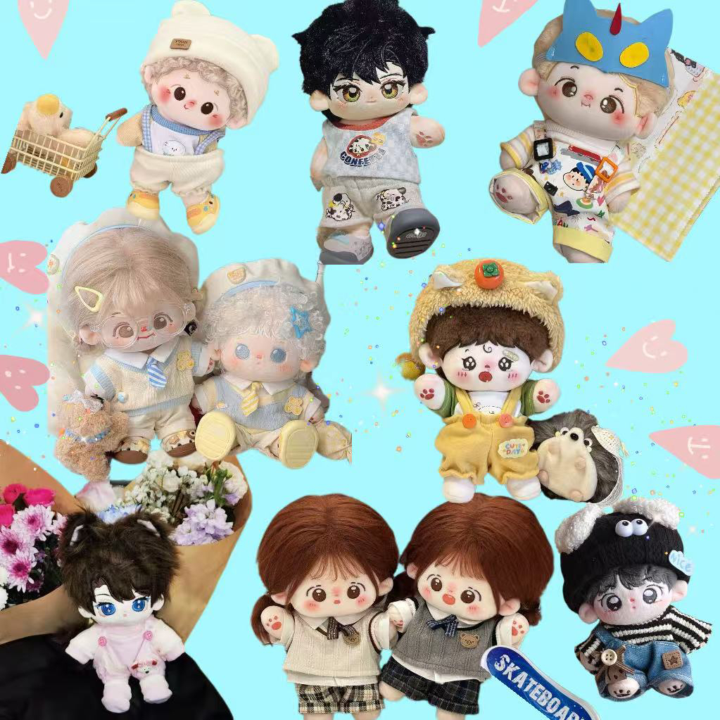 20cm棉花娃娃娃衣翻翻乐