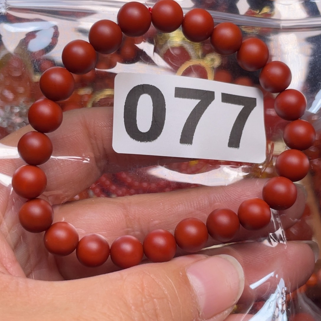 玛瑙/玉髓手链合金唐****.