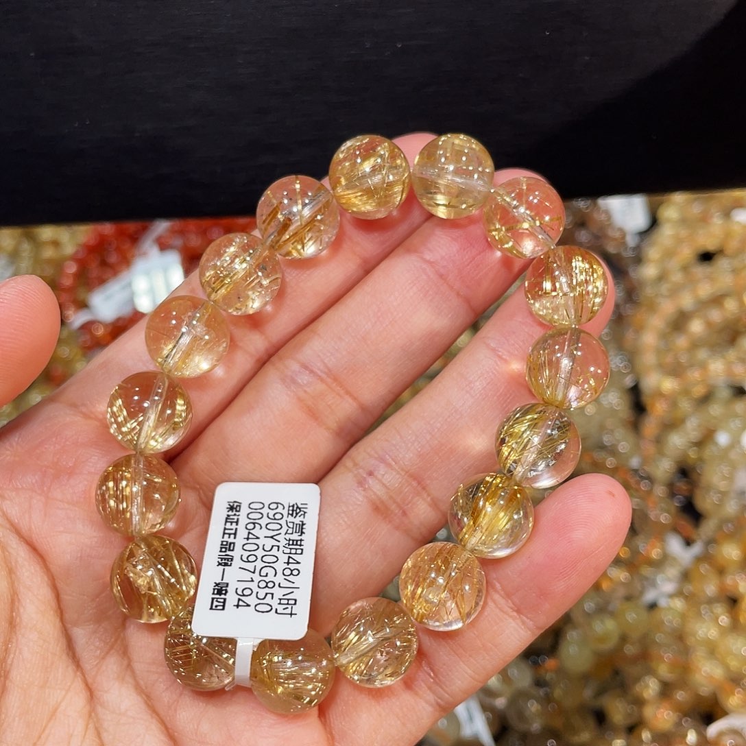 发晶未镶嵌手串高闪钛晶11.9mm