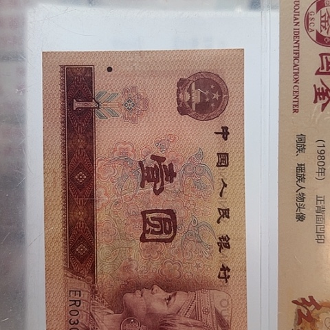 一元一元点五K K无4刀一元