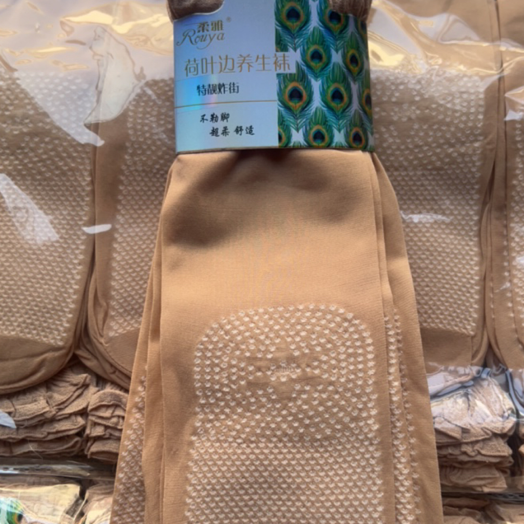女士仙气荷叶边，高弹力松口不勒脚，按摩养生，舒适美足。
