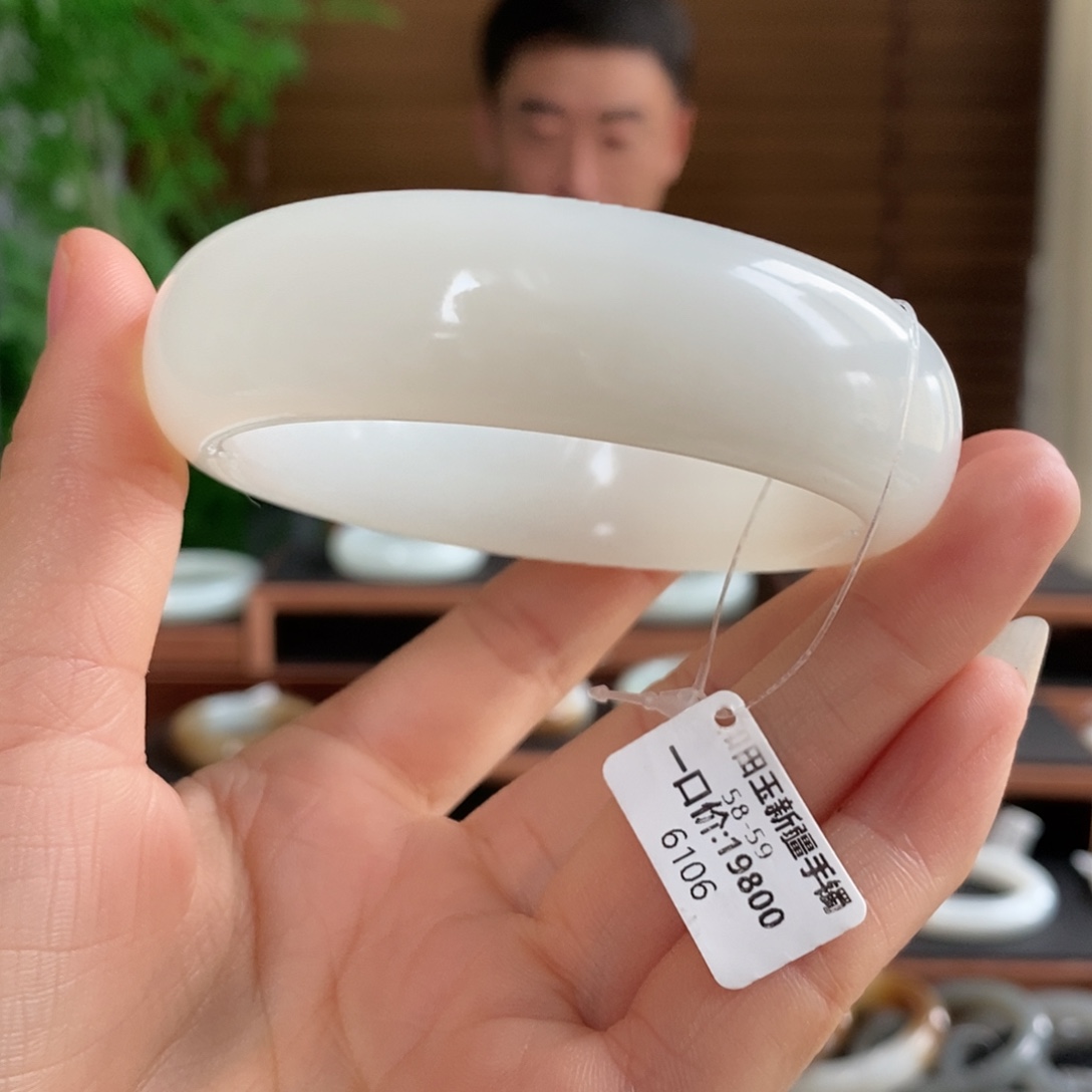 未镶嵌手镯和田玉6106