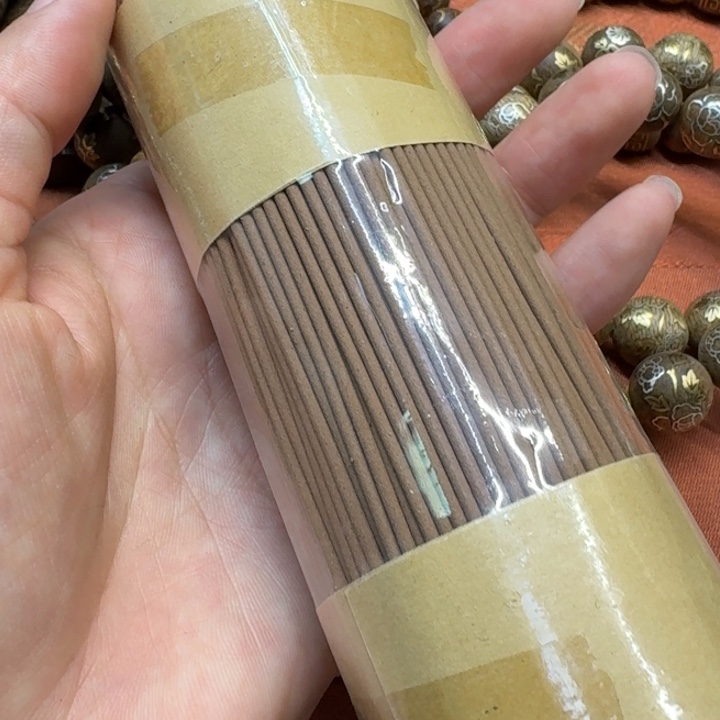 大叶紫檀（黑酸枝木类）