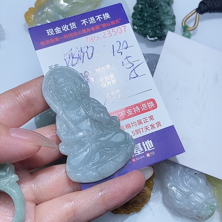 定制翡翠未镶嵌浮*