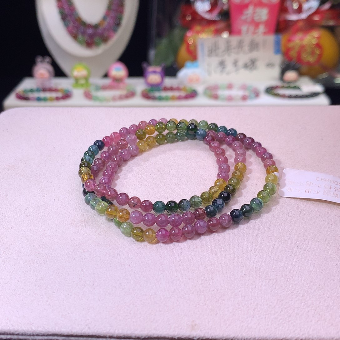 碧玺手链未镶嵌碧玺