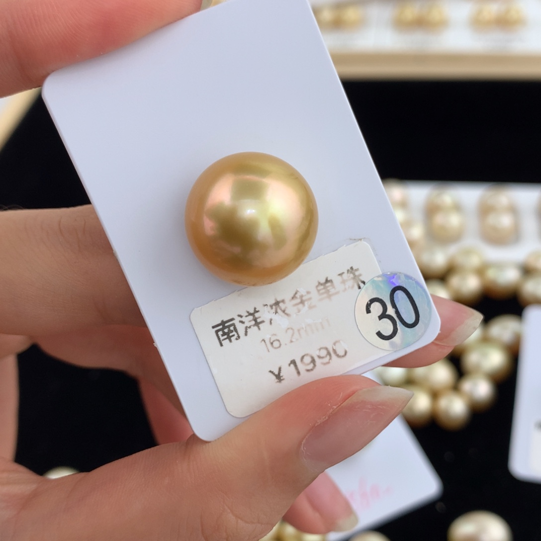 未镶嵌裸珠海水珍珠