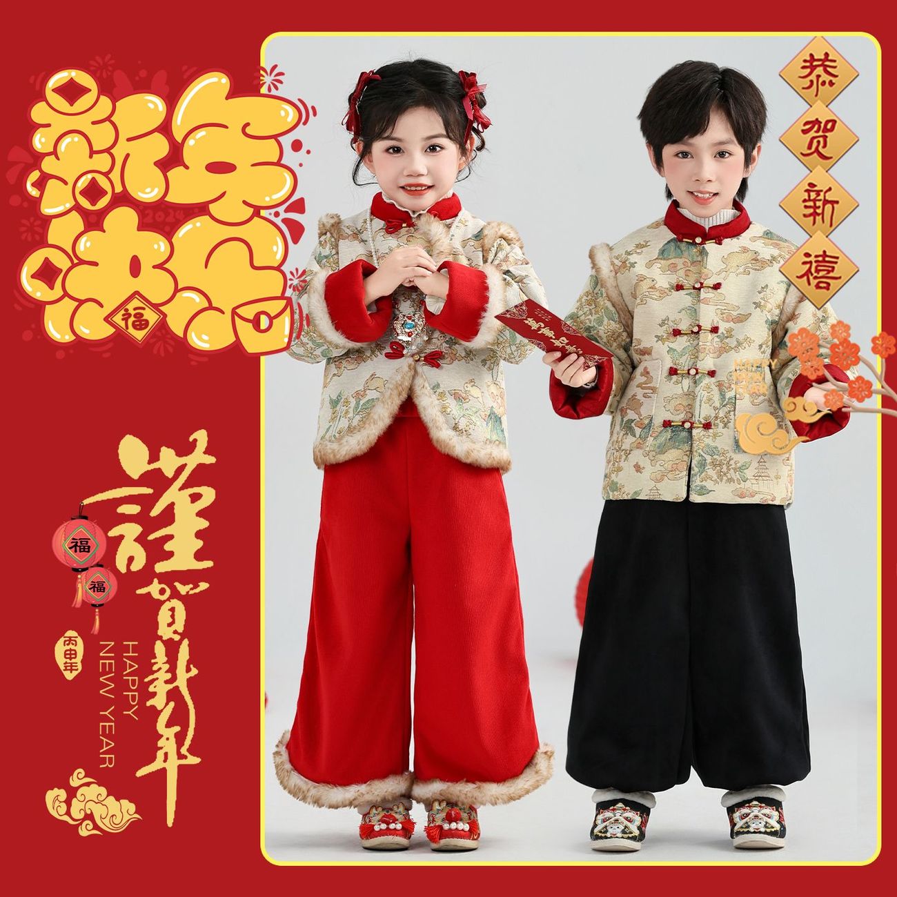 女童加厚拜年服男童加绒过年服中国风唐装宝宝喜庆汉服开门红服装