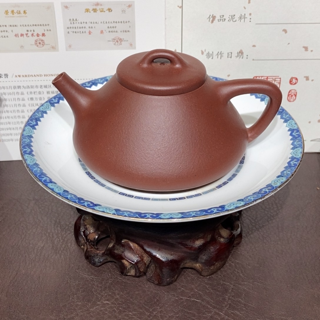 茶壶紫砂底槽清220容量