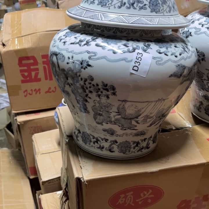 感***恩陶瓷制品瑕疵处理