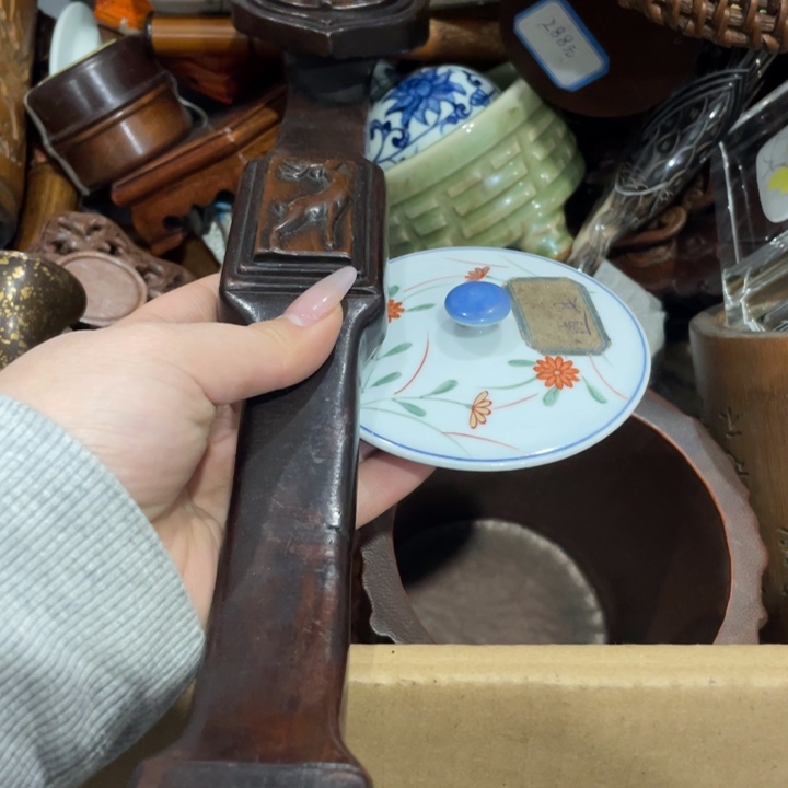 紫砂陶瓷艺术陶瓷艺术