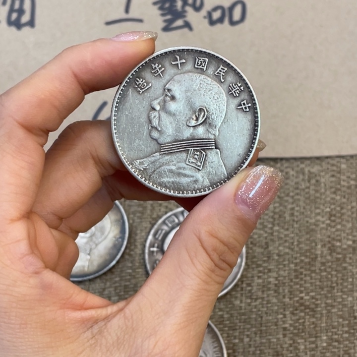 收藏复古工艺品一枚