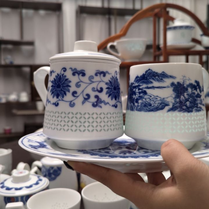 陶瓷江南韵茶漏杯加缠枝莲茶漏杯各一个