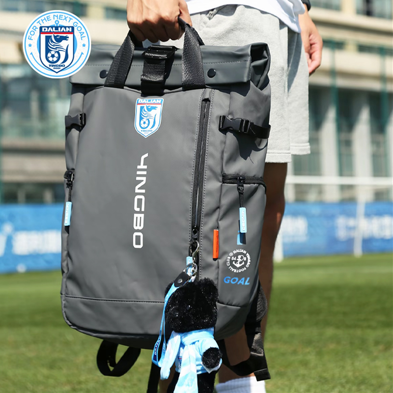 大连英博足球俱乐部授权球迷双肩包DLYBCM-2566