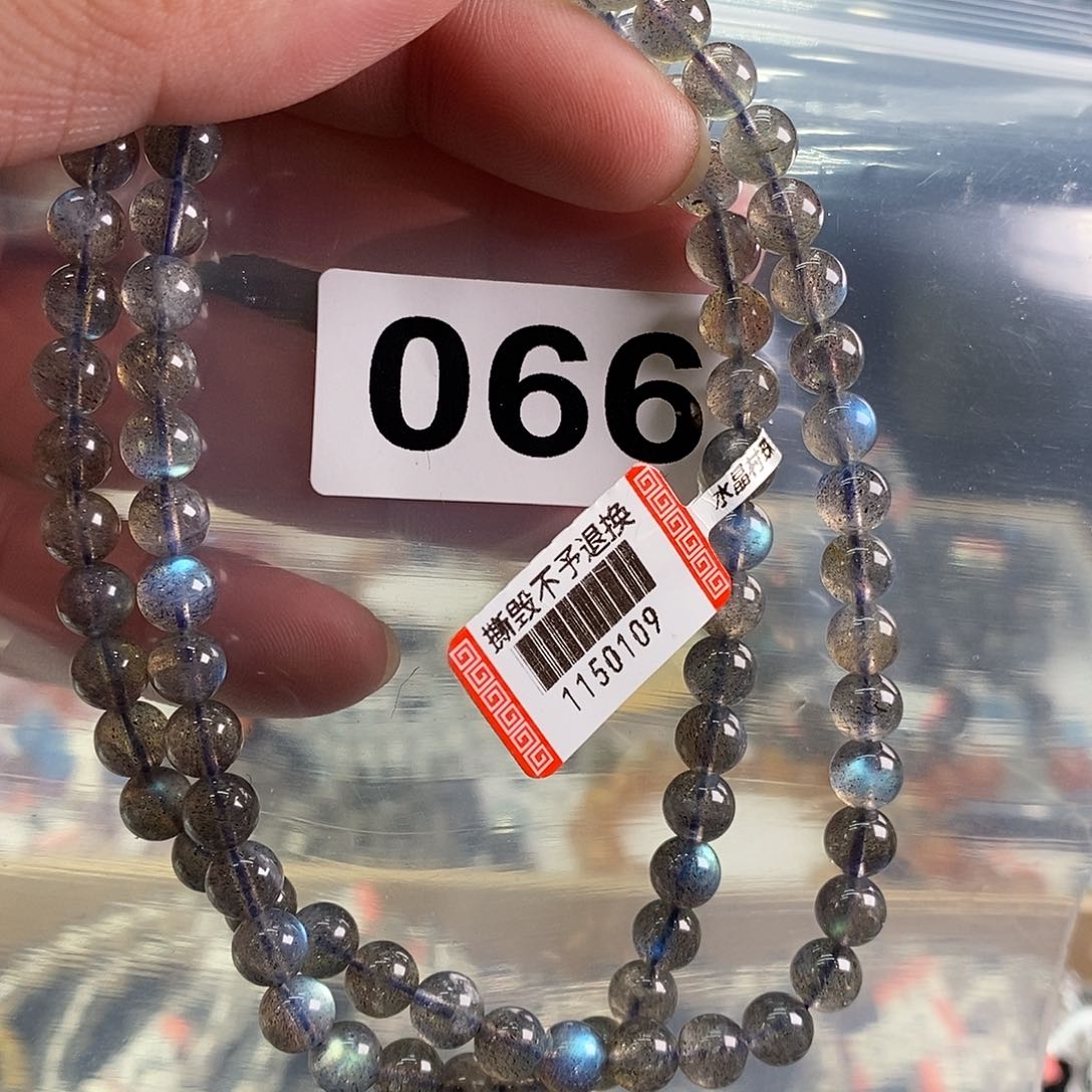 水晶手链未镶嵌066 99.9