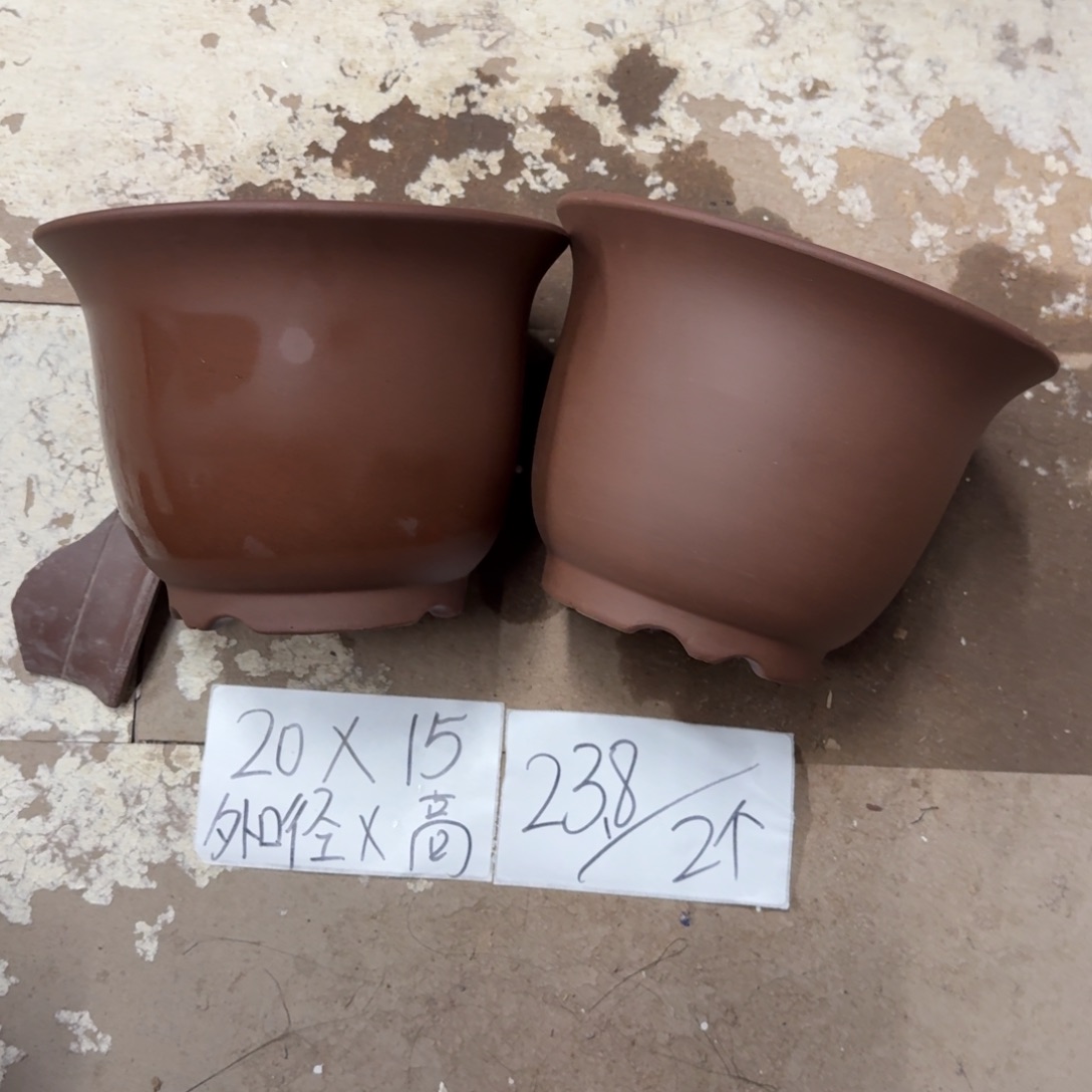 紫砂花盆破损包赔