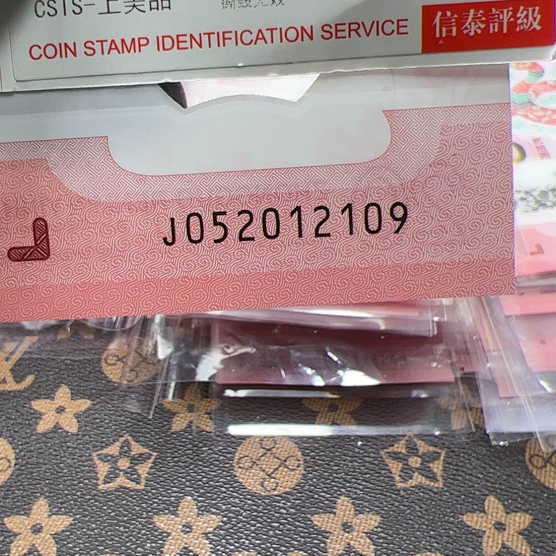 j052012109单张简易封装