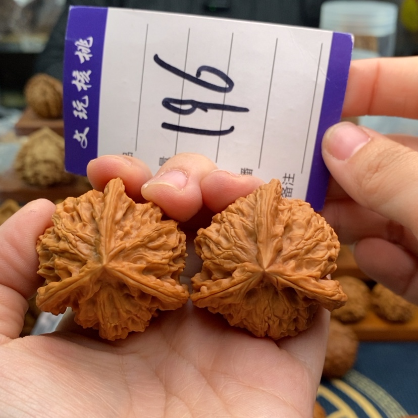 【闪购商品】文玩核桃吊坠40三棱