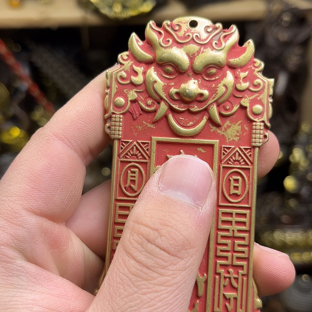 文玩铜器点击下单有运费险