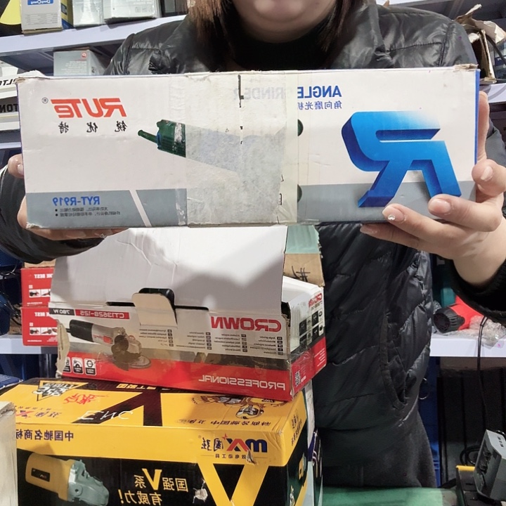 充电款插电款角磨机