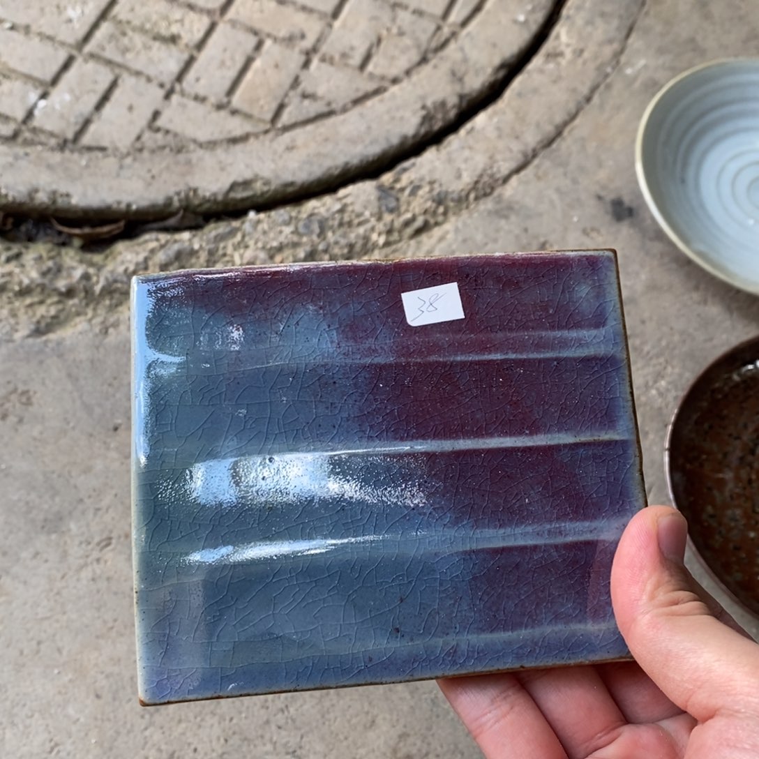 若***如浪鬼柴烧 釉鬼柴烧 盘