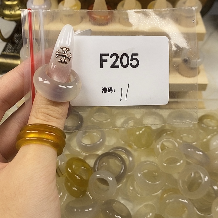 玛瑙/玉髓合金戒指205