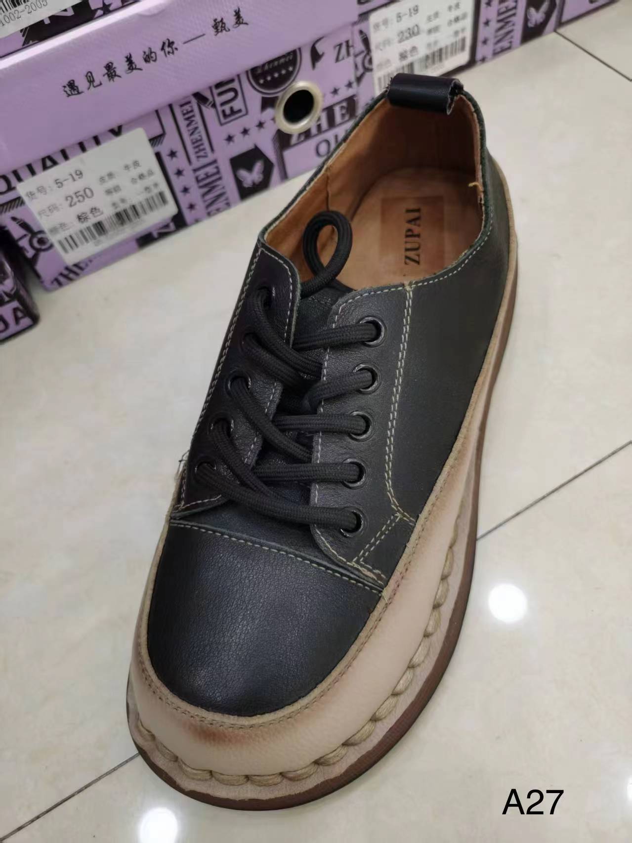 【足派 秒杀】系带休闲深口板鞋圆头商务粗跟单鞋时尚防滑运动鞋A27