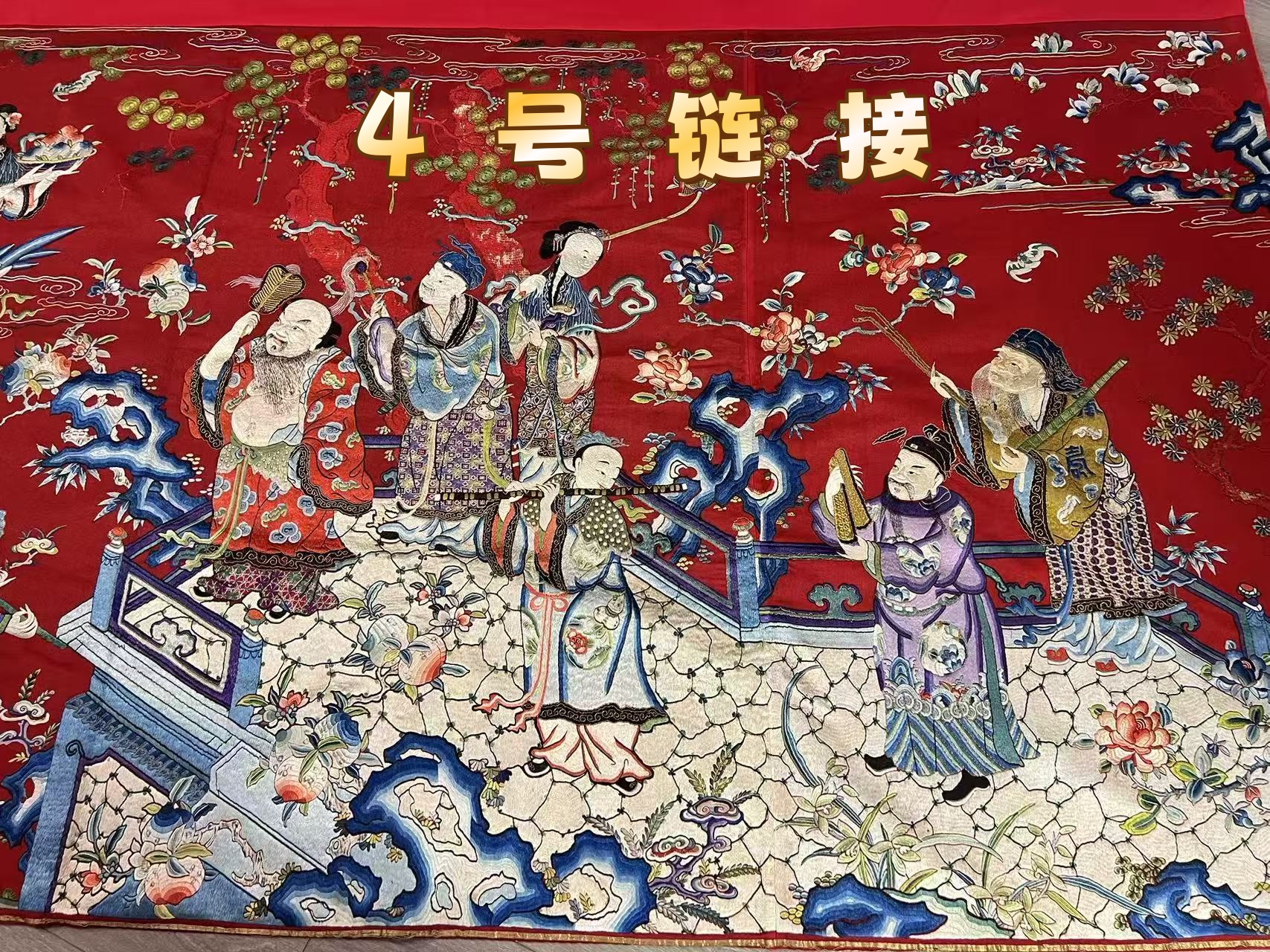 【1100-5000】手工老绣