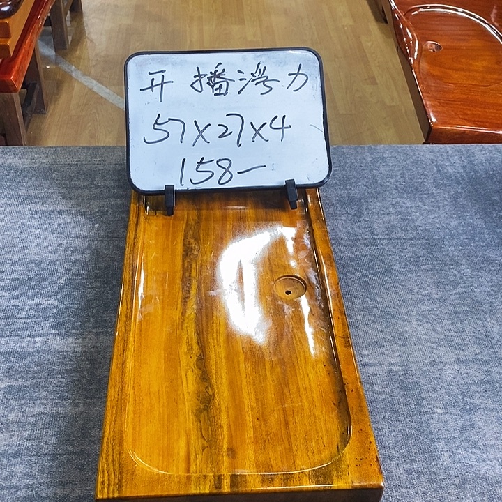 花梨木类楠木楠木特价