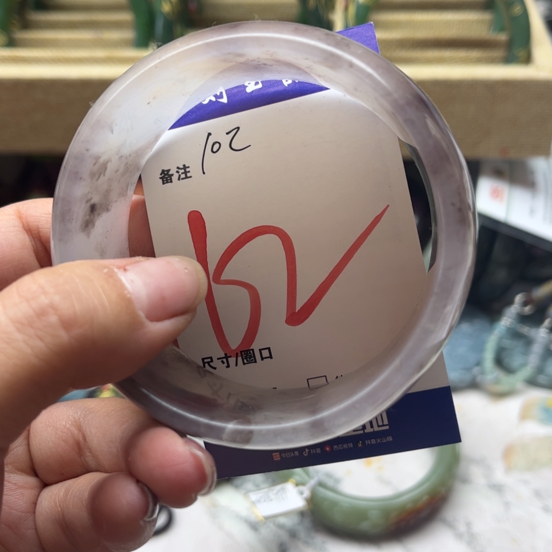 石英岩玉未镶嵌手镯