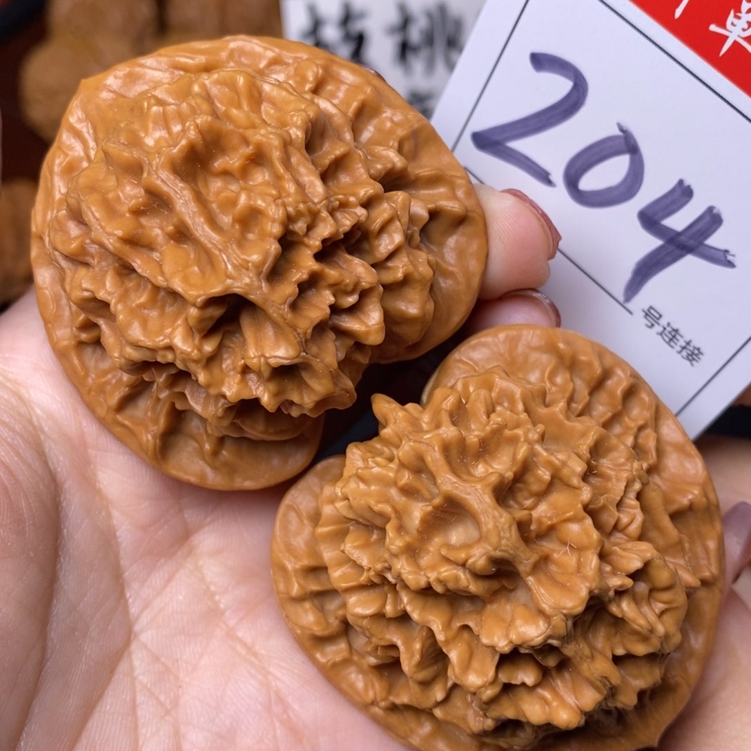 文玩核桃把件204龙鳞纹帝王狮子头5.1