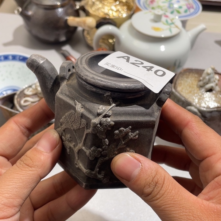 用***9陶0000000000编号240