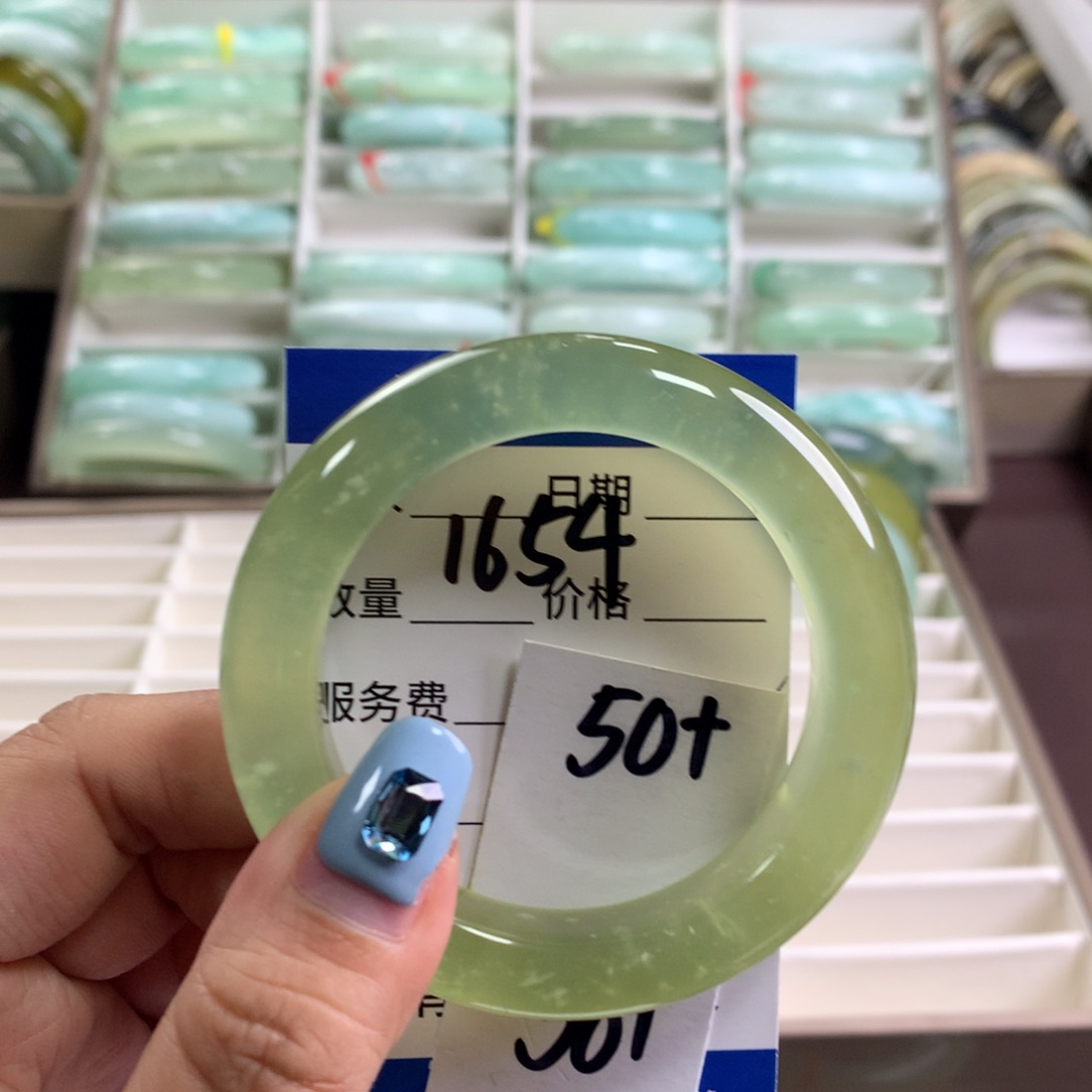 蛇纹石玉未镶嵌手镯1654