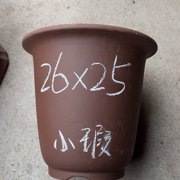 紫砂花盆宜兴紫砂花盆