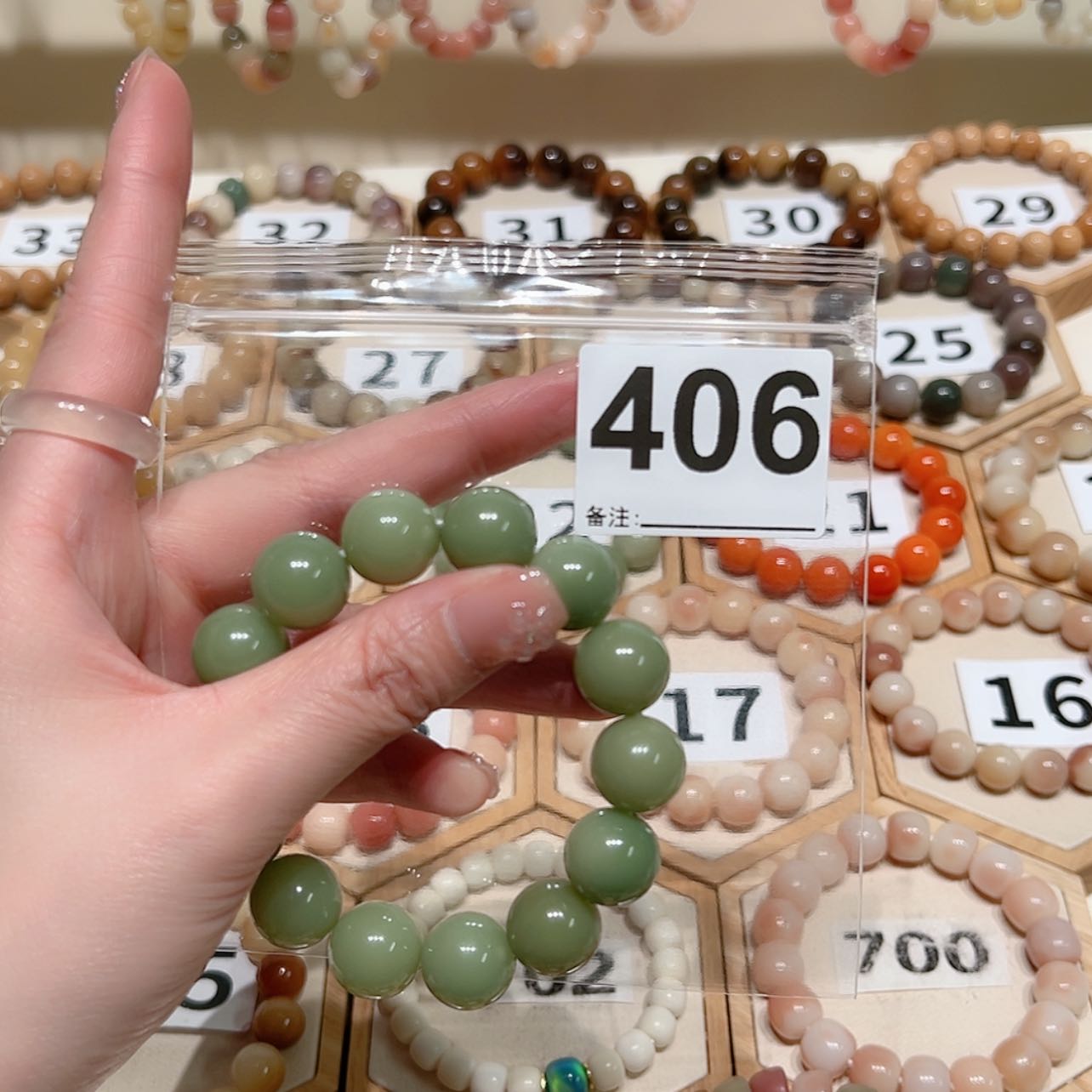 【闪购商品】吊坠菩提根/象牙果老****常