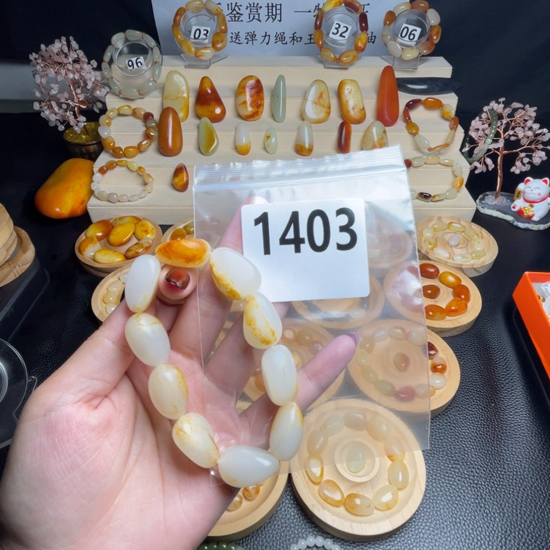 一***一和田玉未镶嵌手链