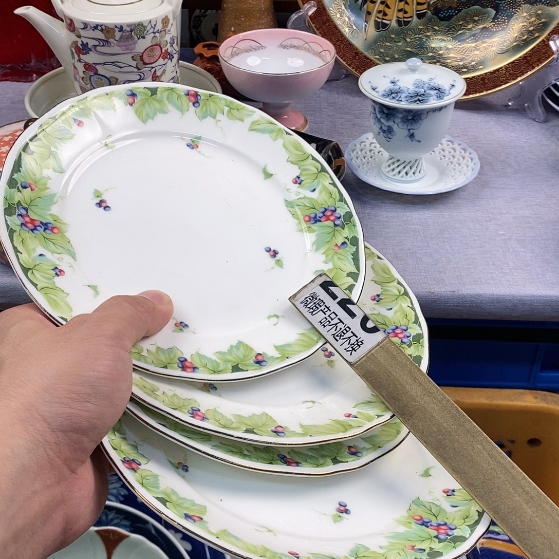 茶盏全场满28元包邮，第16