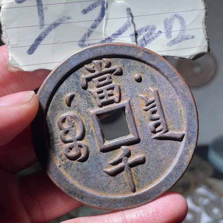 铜工艺品工艺品工艺品