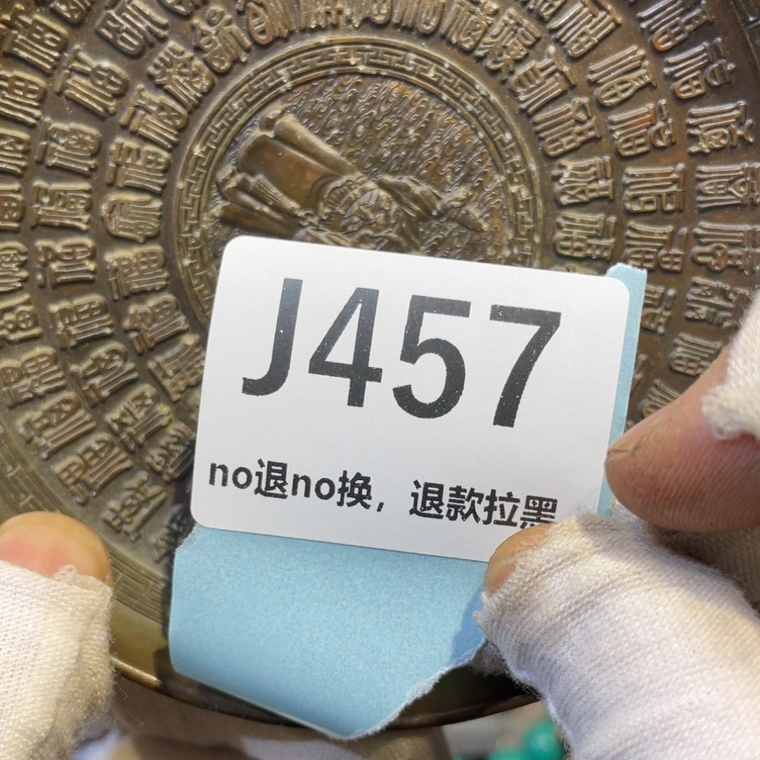 水***周陶瓷火爆热卖热卖热卖