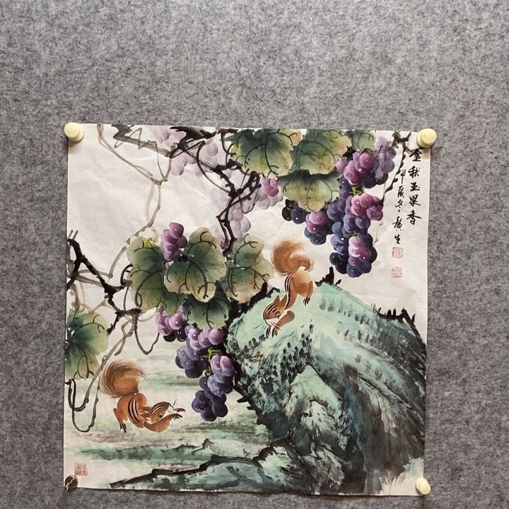 竖款杨广生老师作品