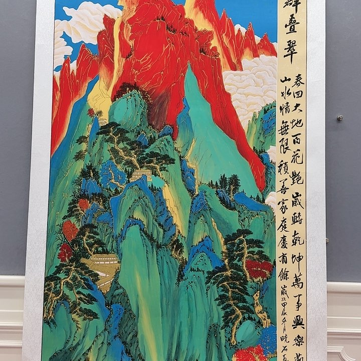 国画书法作品多次参加全国