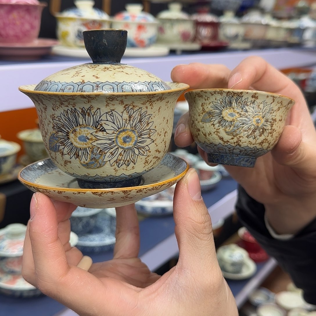 你在干什么啊你在干嘛呢你