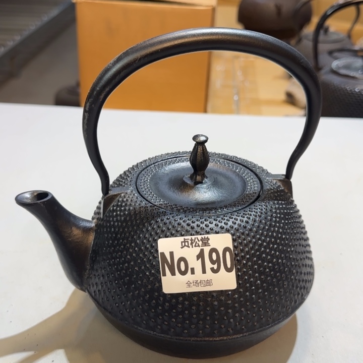 摆件少*队健健康康平平安安