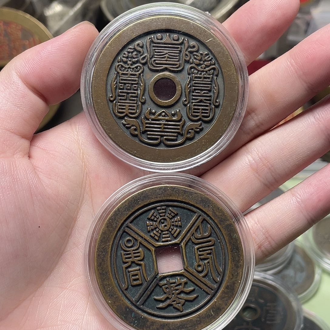 峰***.铜一物一拍 现场下单