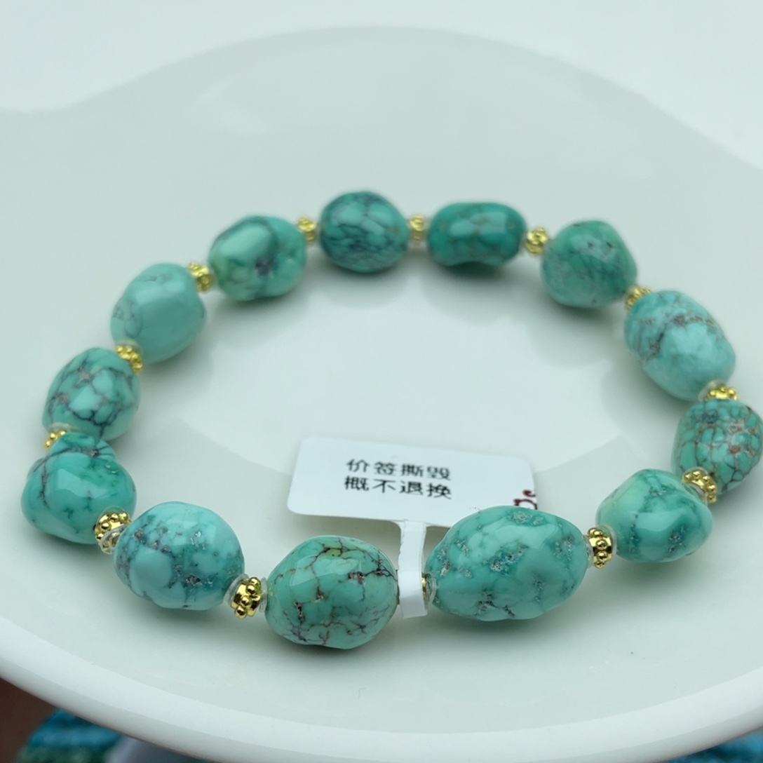 绿松石未镶嵌随行手串