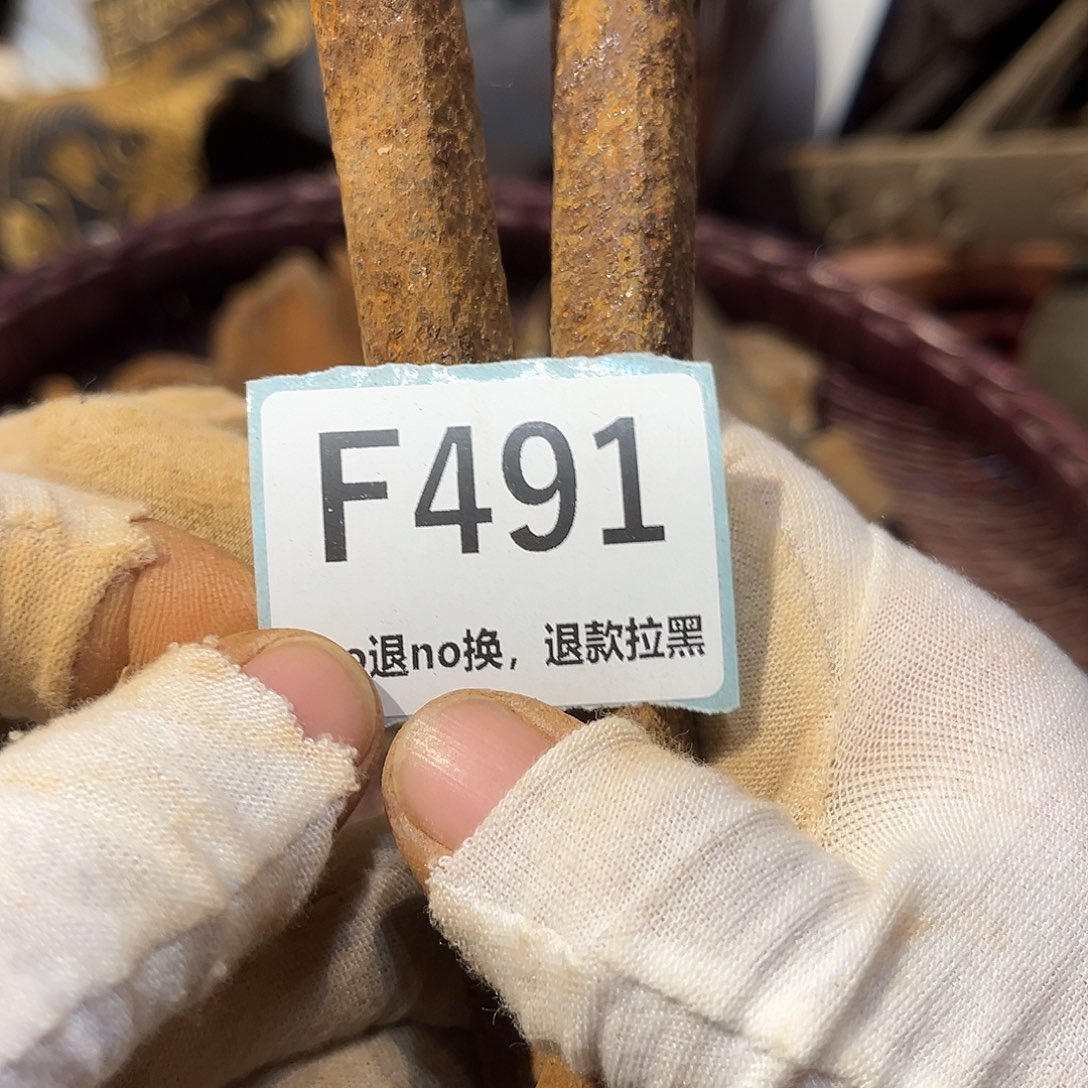 1***5陶瓷直播链接火爆热卖热卖