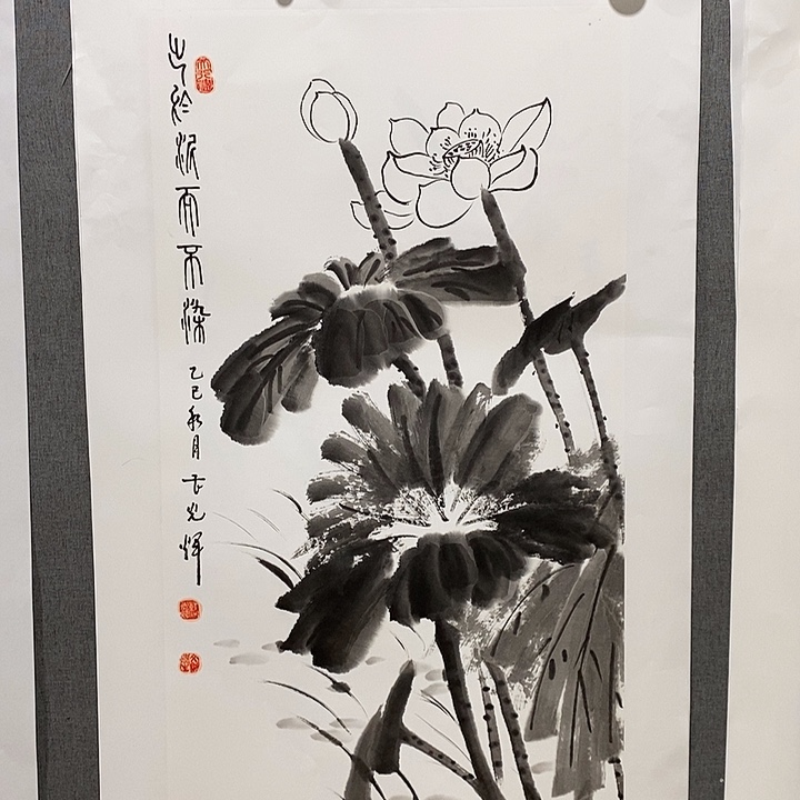 国画手写手绘作品392