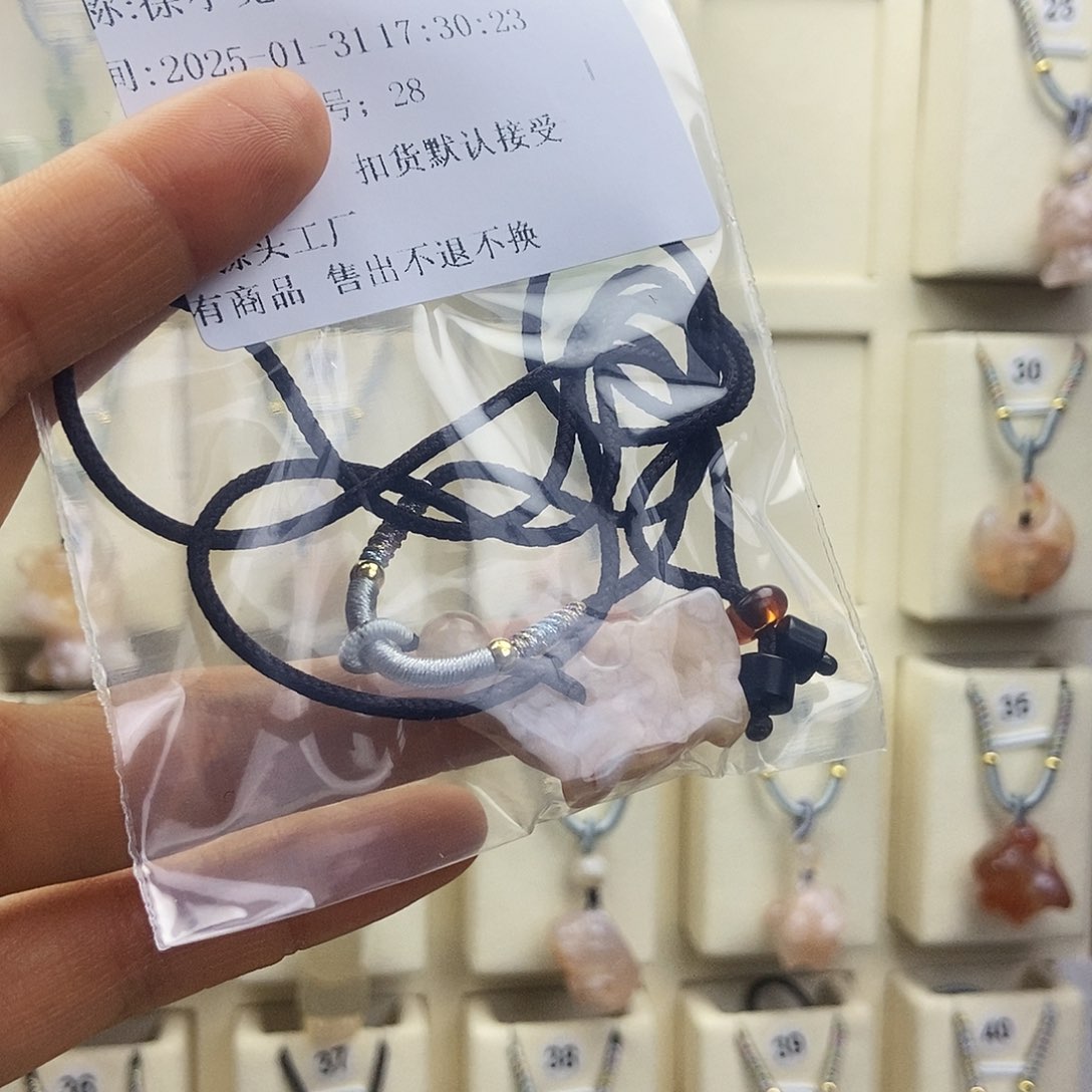石英质玉颈饰未镶嵌徐*兔